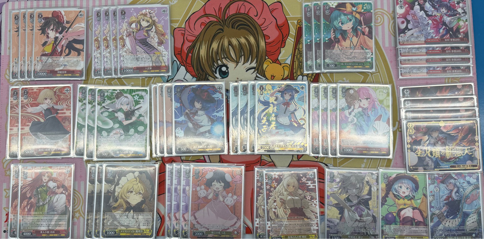 WS】東方優勝デッキレシピ(Arine)【ヴァイスシュヴァルツ】 #WSdeckthp