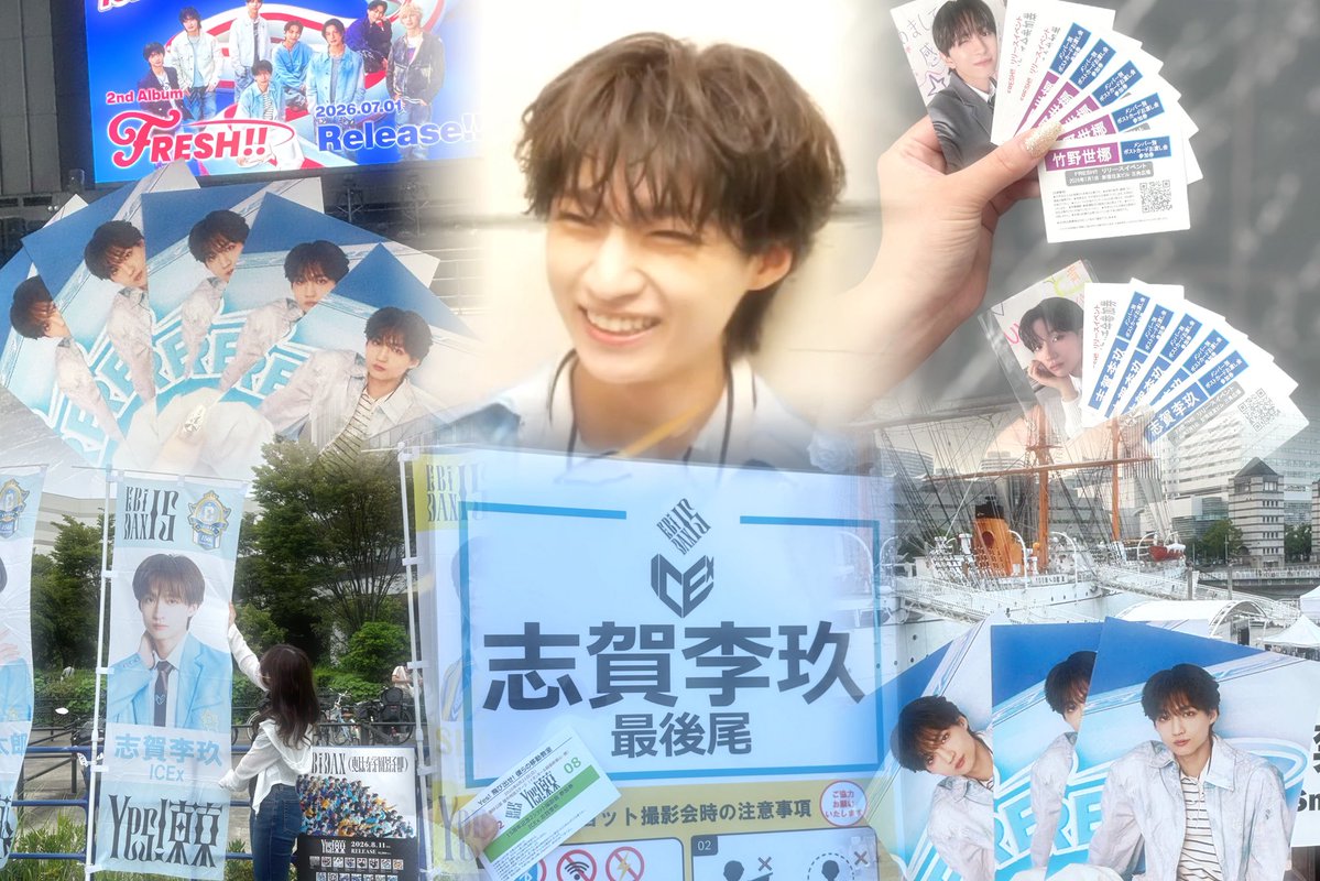 シュガーキャンディー🧊 tweet media