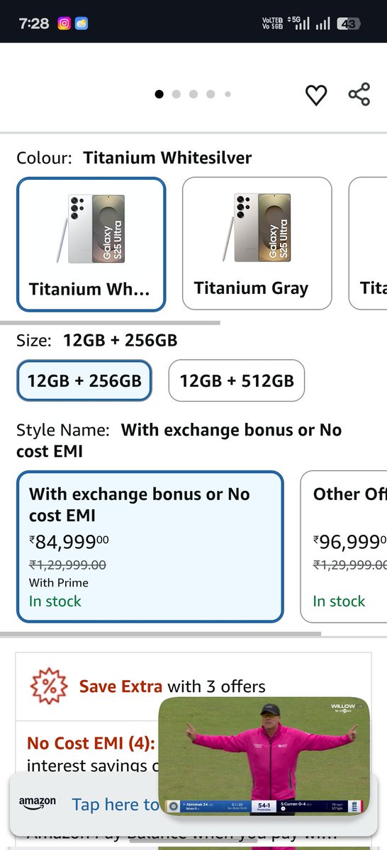 Deal price is 84,999 /- #AmazonPrimeDaySale #GalaxyS25UltraDay5