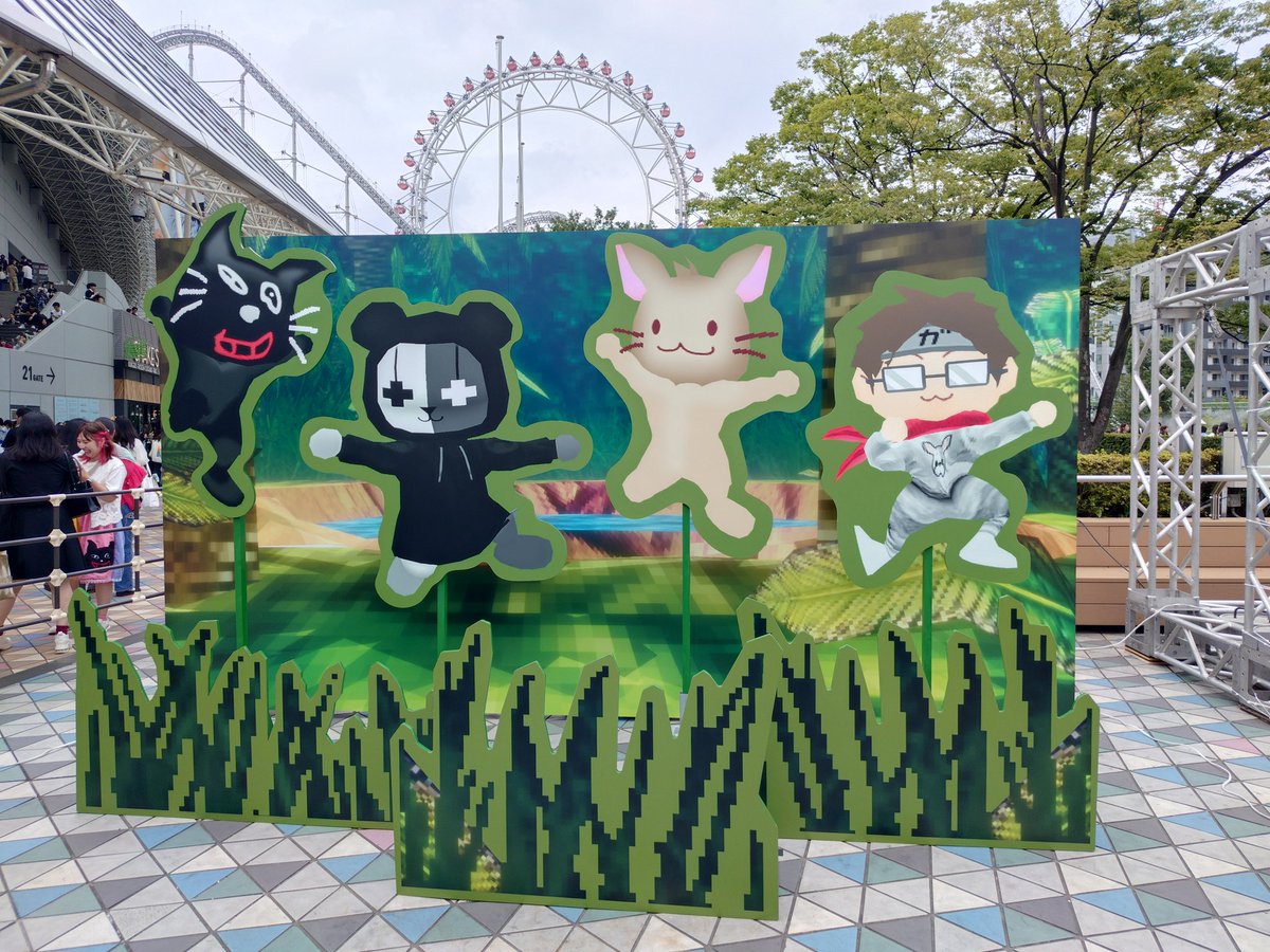 olupex00's tweet photo. TOP4イベ死ぬほど楽しかった😭
演出とかTOP4用のゲームとかとにかく豪華だった https://t.co/dpMb3FTi5s