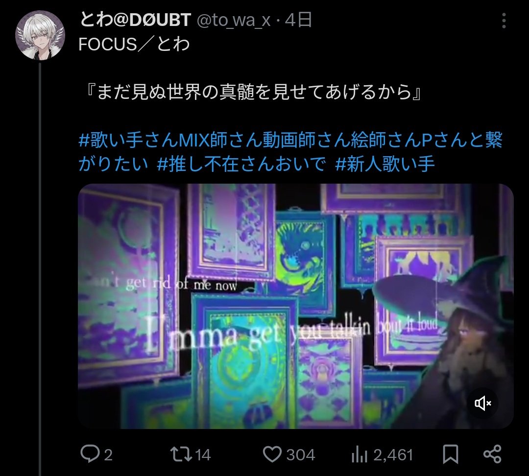 schlv_'s tweet photo. @__oxso3 お世話になっておりますᴗᴗ
7垢よりお返しさせていただきました
ご確認お願いいたします！ https://t.co/3uRF8ng8JK