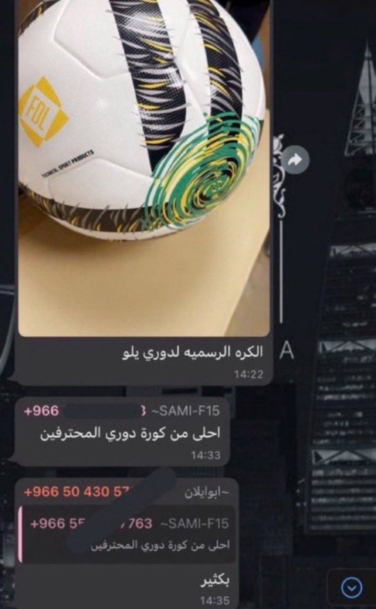 L1sNo's tweet photo. يعني ماعاد فيه https://t.co/BTYROs8onw