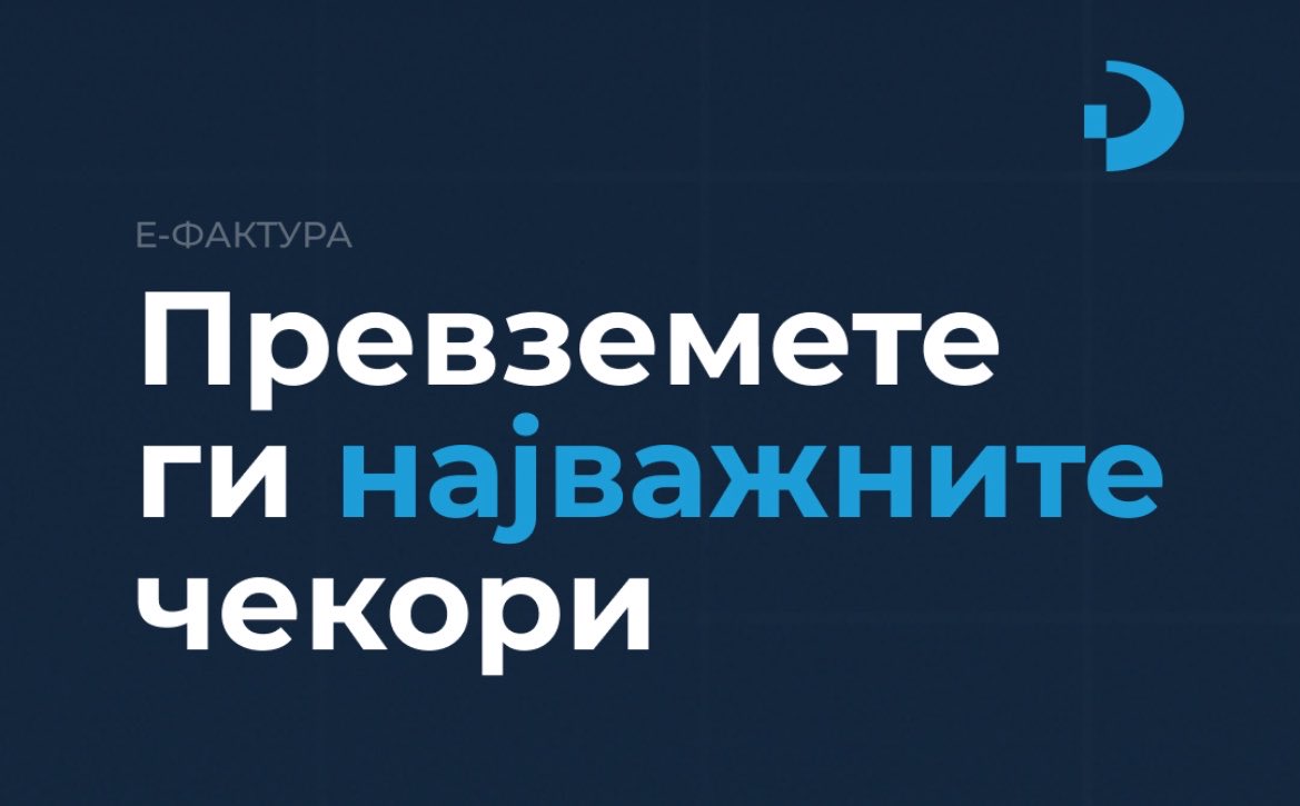 EllenaDsk's tweet photo. Од кај бе В-во https://t.co/tpUH3pUoHf