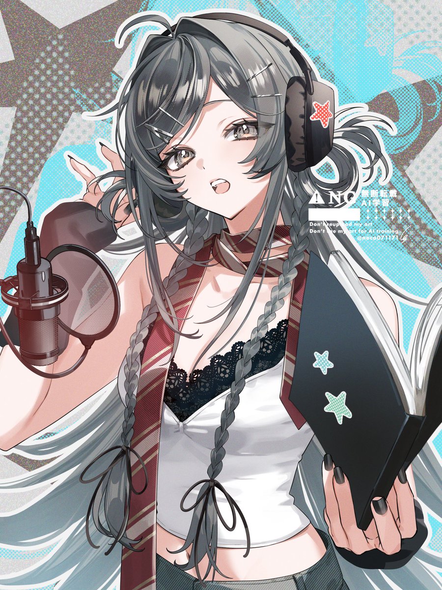 しち (@neco071171) / Posts / X