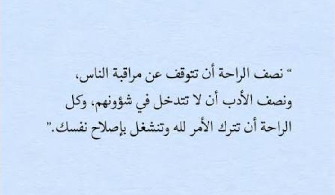 ye7ya_'s tweet photo. @QL831 https://t.co/mQqVvnkukw
