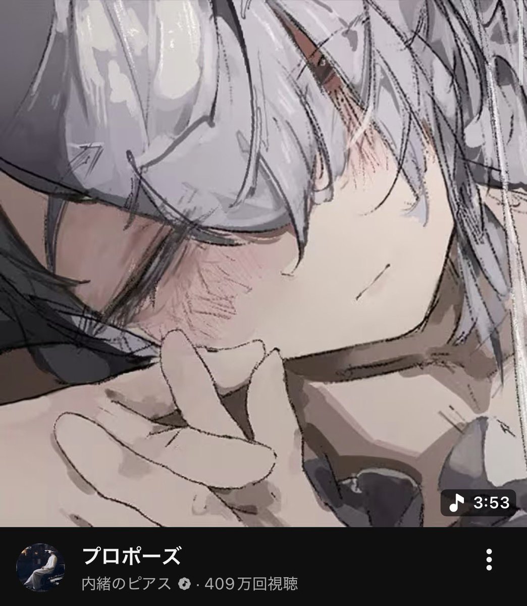 ゼ⁴ tweet media