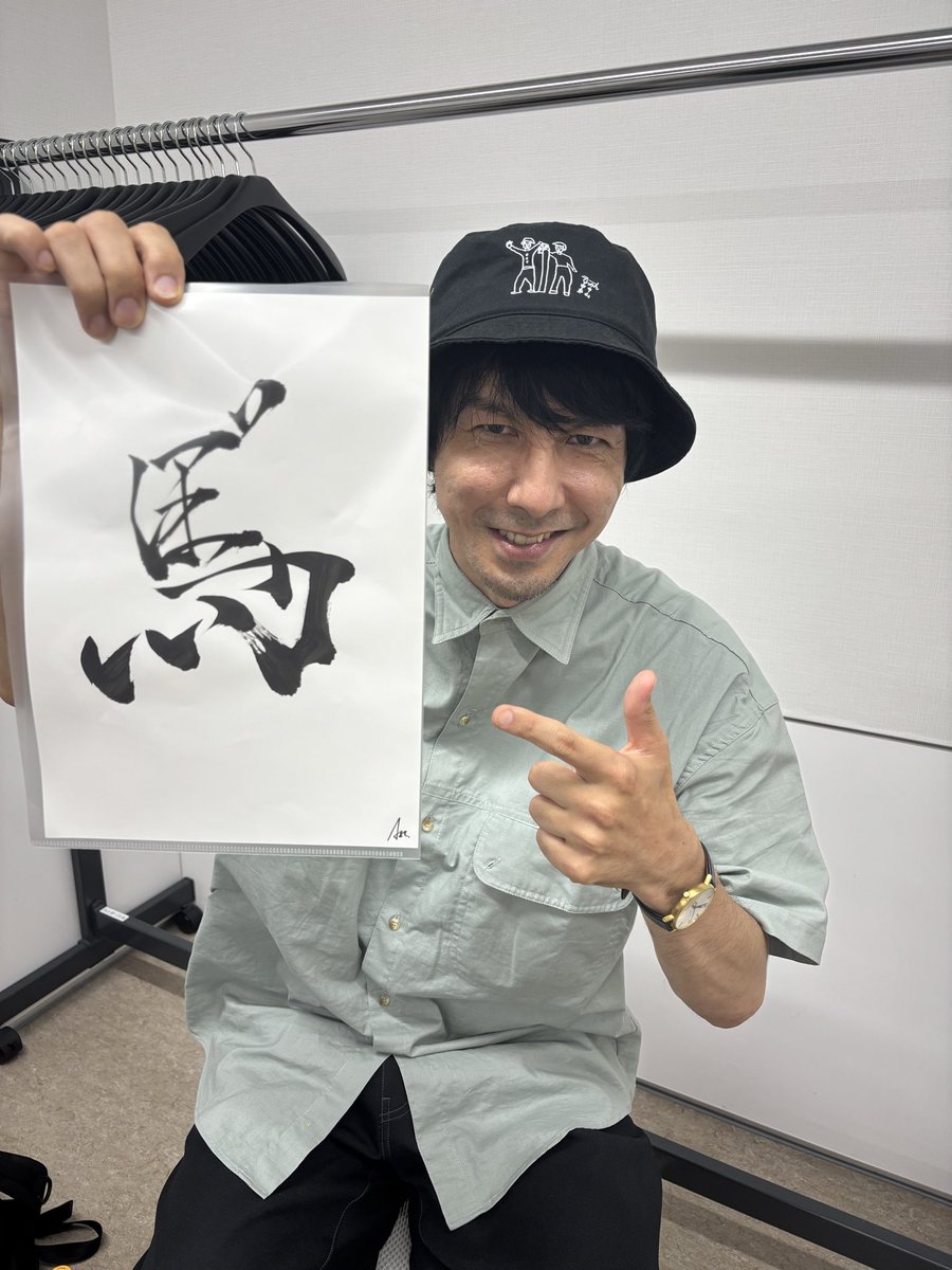 yamada241545's tweet photo. 三福先生から素敵なミカボいただきました。 https://t.co/YmsOZIG018