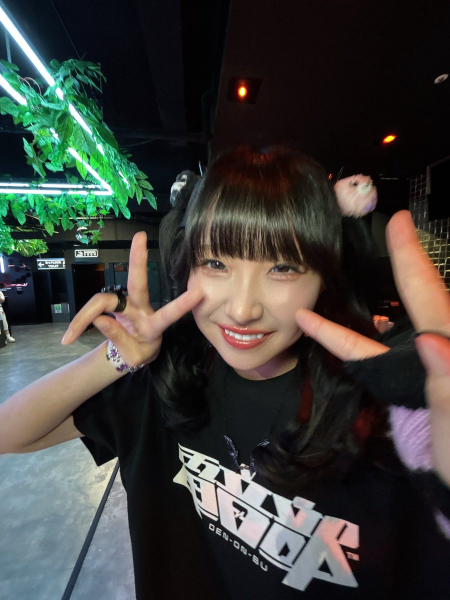 wotoha_STAFF's tweet photo. #電音部6周年
電音部6周年配信とかお話とか発表とかありがとうー！！
みんなの新曲楽しみだなー♩りむるは誰が書き下ろしなのかな〜
7年目もよろしくねえー！＞ ̫＜ https://t.co/CM8C5VDtyL