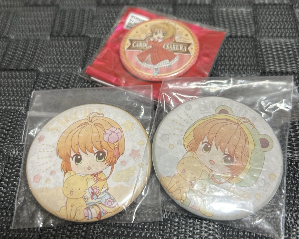 cothuten's tweet photo. @toyamelove こんばんは。お待たせしました。
現在あるお品はこちらの3点でした。ご確認をお願い致します。 https://t.co/KOV7P6ouyG