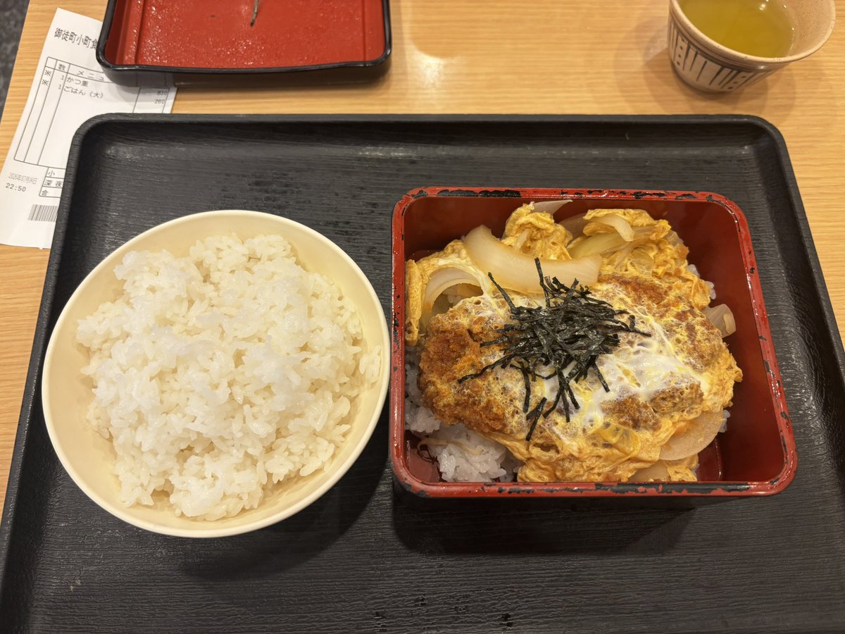 1_yu_37's tweet photo. 🍚

#りあさんごはん https://t.co/X0yrANYNDc