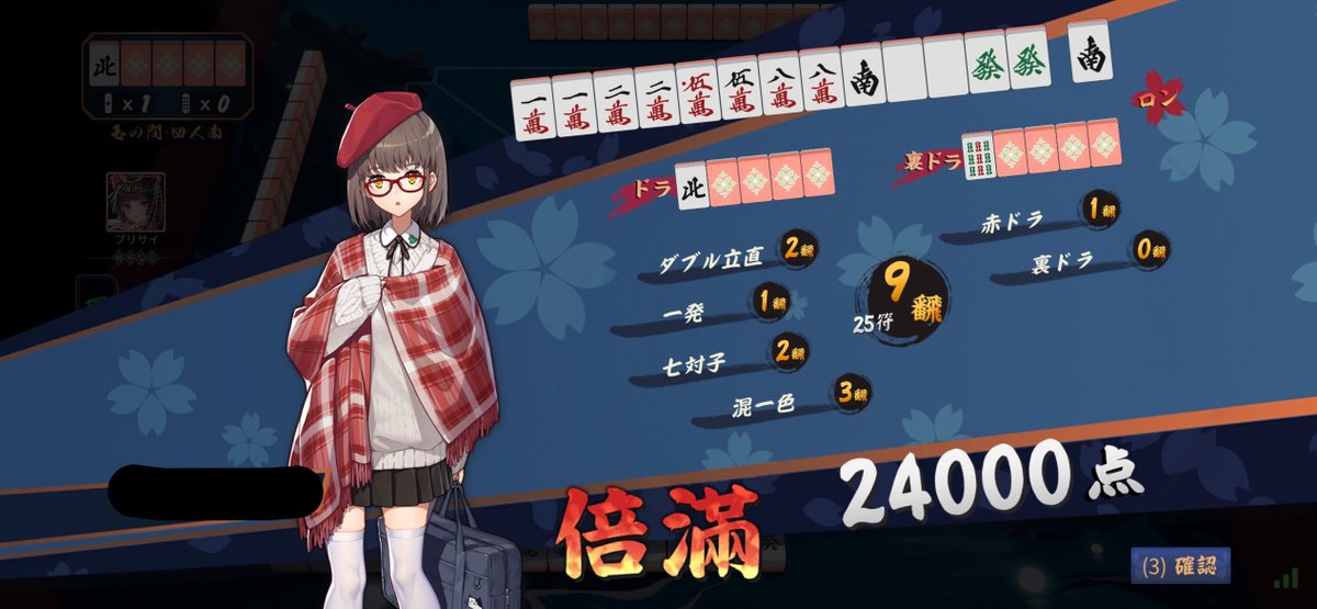Johnson_shogi's tweet photo. なんか、嬉しいを通り越してものすごく申し訳ない気持ち https://t.co/MW0yAsnoor