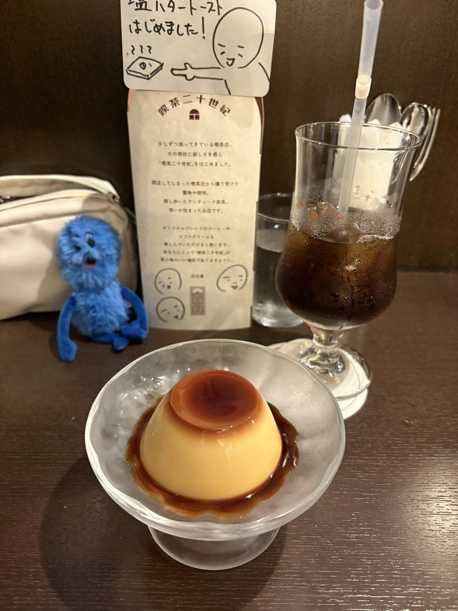 CcMoga's tweet photo. 悲願のたらこスパ🥲
プリンの美味しさ自分史上最高でした✨ https://t.co/8T0DZWpsPA