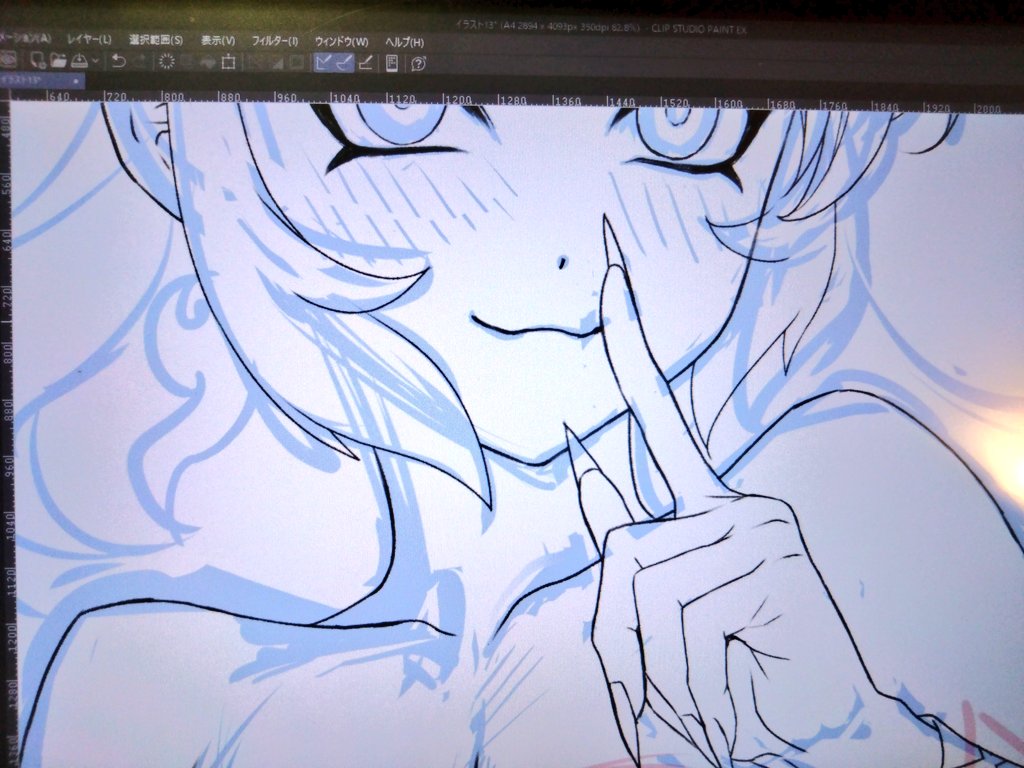 bbb_arcadia's tweet photo. wip
𝕏うるせーからせんしちぶ設定しとくわ
明日ビキニの日だよ
あと1時間ないじゃん！！！ https://t.co/fVJj9oXm44