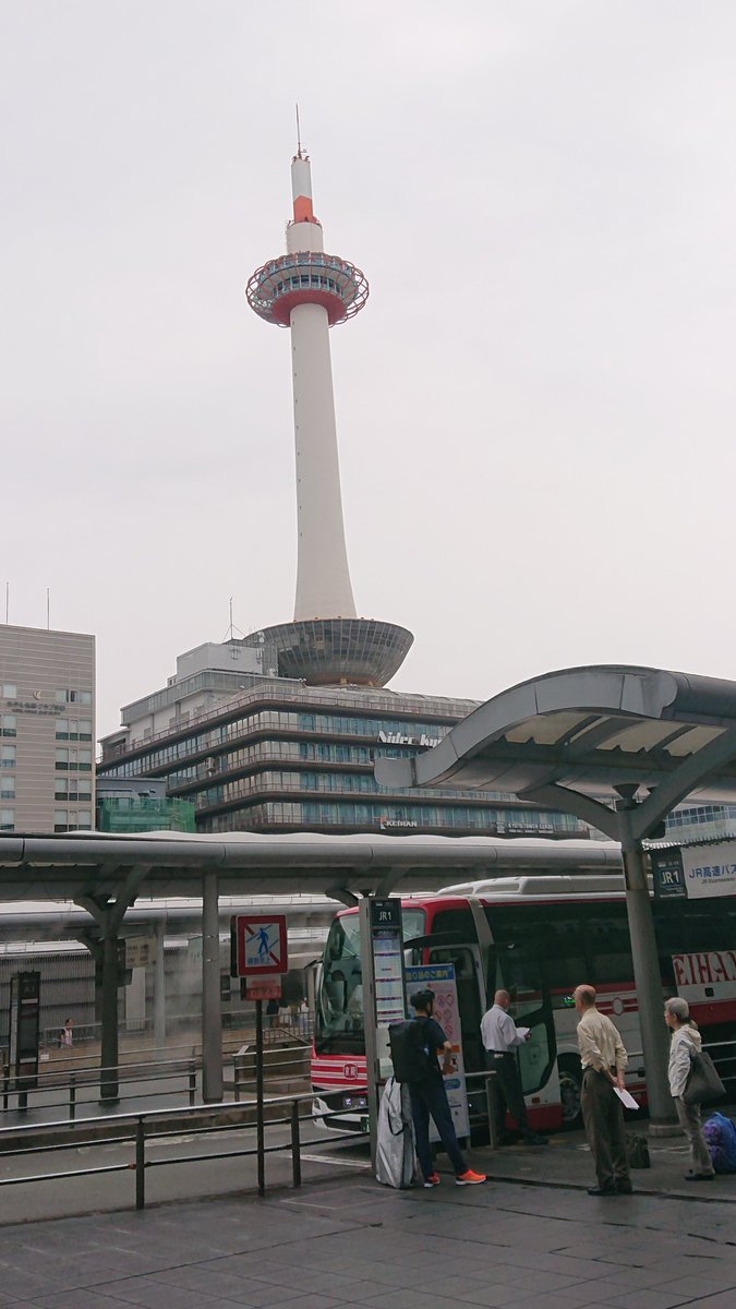 kuniplus's tweet photo. 今日は京都学習センターの面接授業です。
雨が降りそうな空模様です😊 https://t.co/7Ml7HybkMc