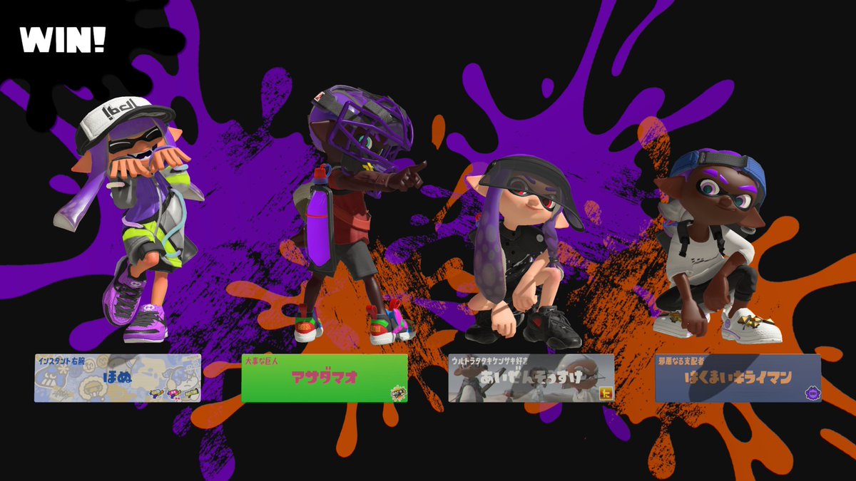 1103_spl's tweet photo. ひさメン対抗戦おつ〜！
tomoさんもありがとうございました🤙 https://t.co/DMKfnQUmWA