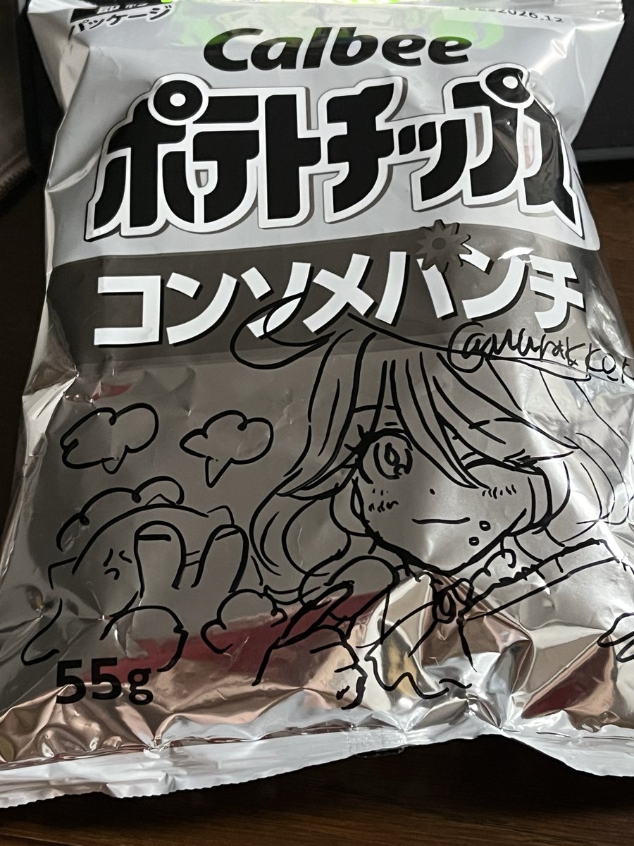 Murakko_k's tweet photo. パッケに書いてる人すごすぎない？？？？？これが限界です(ヽ'ω`) https://t.co/9w7oxFIYoA