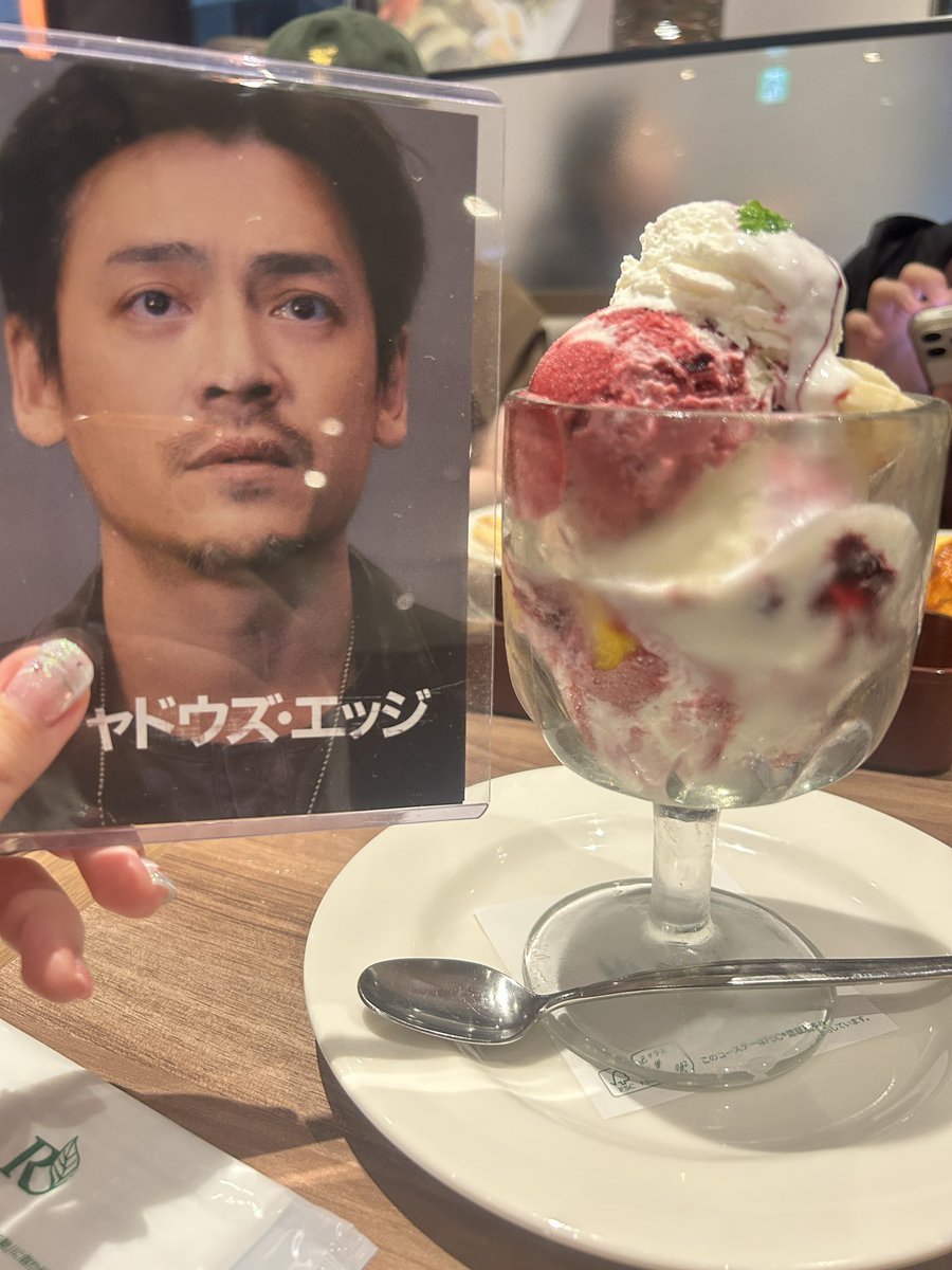 penet_07's tweet photo. 千代彦さんと七津さんと、途中参戦のとふさんと✊✊
いちにち遊んで楽しかった～ 人生ではじめてパフェ2連チャンしちゃった https://t.co/39MbAeoBiK