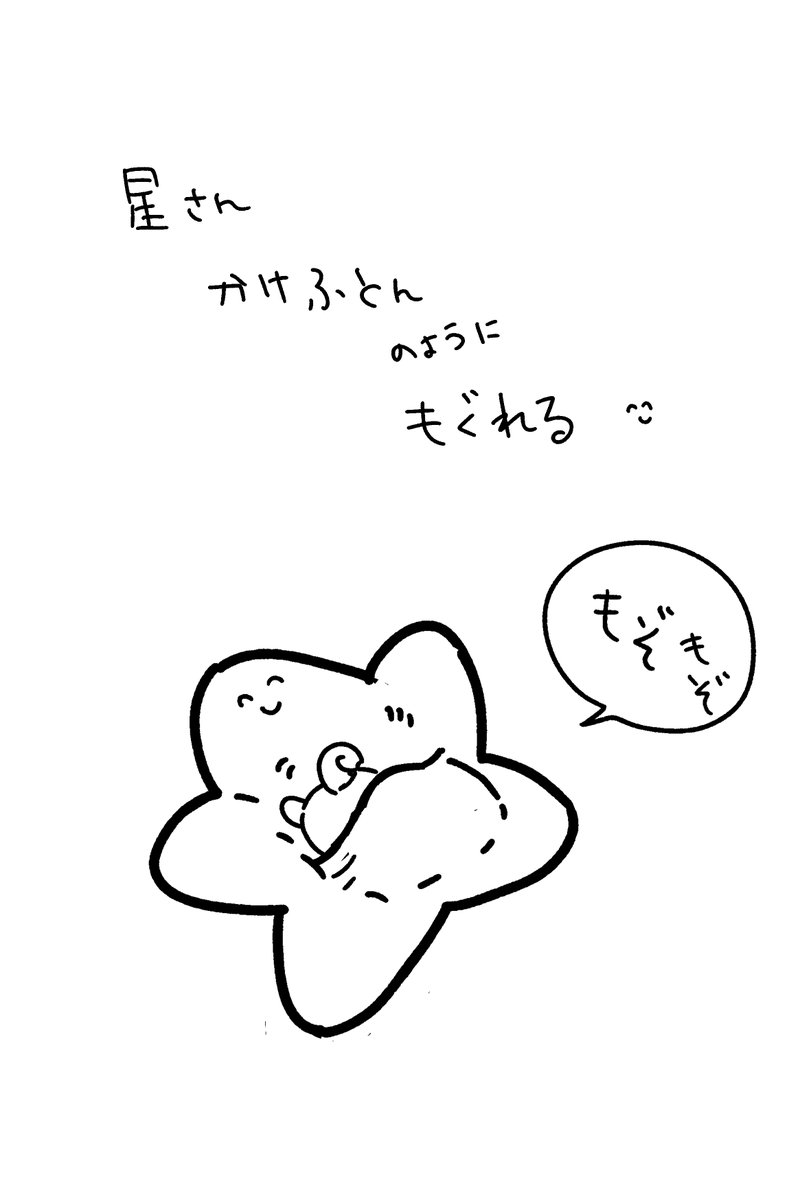 tomoaki348's tweet photo. (#^^#) https://t.co/8gttL2UbC1