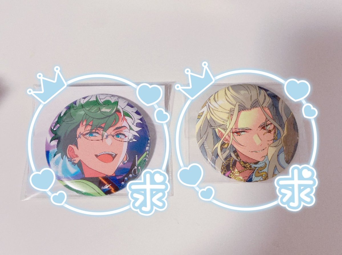 pinkyrenco's tweet photo. 【交換】 あんスタ コレクション 缶バッジ
casual idol

譲：画像1.2

求：画像3  iジュイス i凪砂

♥️赤線はiジュイスとのみ
無印は比率違い可能⭕️
お気軽にご相談ください

7/5(日) 池袋お手渡し⭕️
郵送交換可能

よろしくお願いいたします。 https://t.co/7F7BYIhWVb