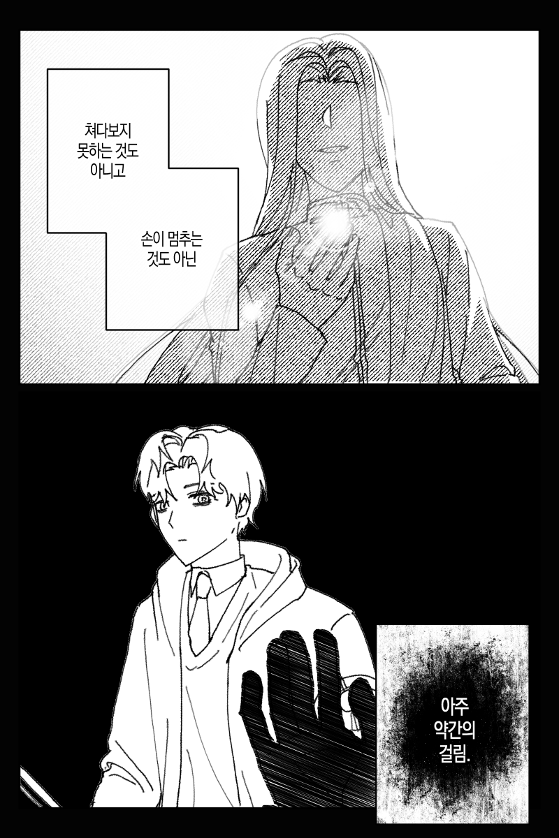 bee_5375's tweet photo. #마마살_전력_60분 
#음악
버터스승님과 이한 https://t.co/Yu1IGl6zji