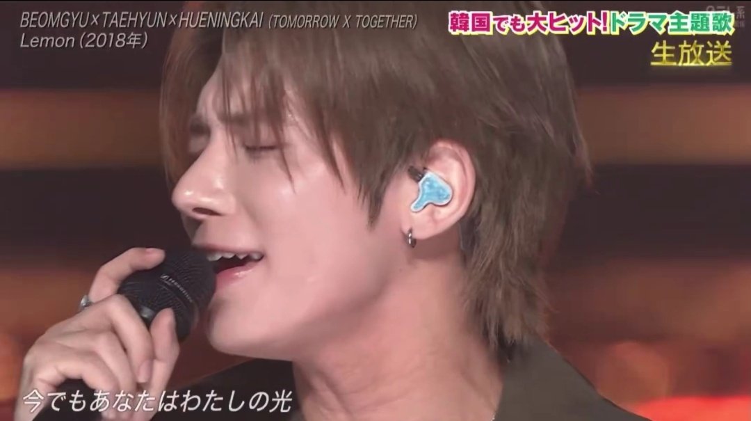 yuki_upfr's tweet photo. どうしても歯だけ気になって検索したらこれマジでギザ歯じゃない？天然？削るの？こんなギザギザした歯現実で見た事ない！
多分あのLemon見てテヒョンさんの歯検索してるの私だけだと思うけどwww変な所にひっかかって申し訳ないwww https://t.co/NlExJd2HsZ
