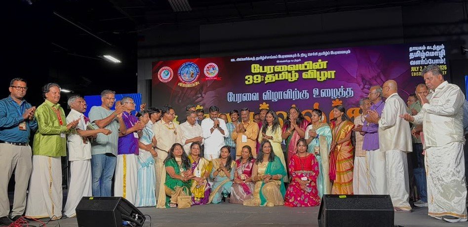 KaruNagarajan's tweet photo. இன்று காலை அமெரிக்காவில், நியூ ஜெர்சி தமிழ் பேரவையின் 39ஆவது ஆண்டு விழாவில் சிறப்புரையாற்றிய பிறகு பேரவையின் நிர்வாகிகளுடன் We The Leader தலைவர் திரு @annamalai_k அவர்கள் குழு படம் எடுத்த போது... https://t.co/VX3j73hgpG