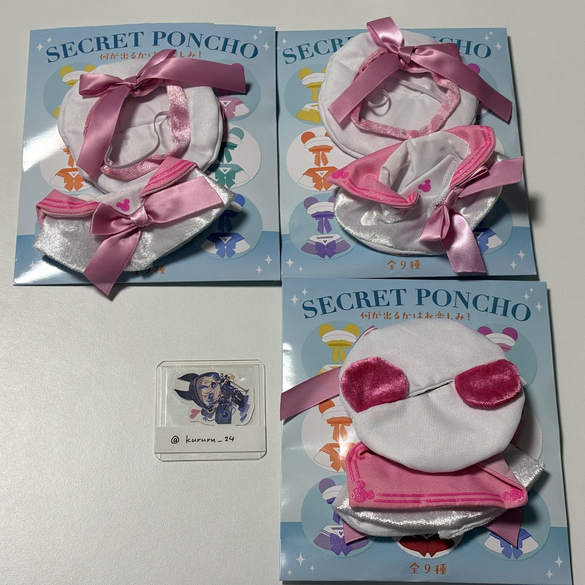 kururu_24's tweet photo. 【交換】ディズニー　ディズニーストア　シークレットポンチョ　ポンチョ

譲　ピンク3、オレンジ2

求　青>白、黒

現在、青含む交換を探しております
都内・舞浜手渡し、郵送◎ https://t.co/Y7ywbLzY2I