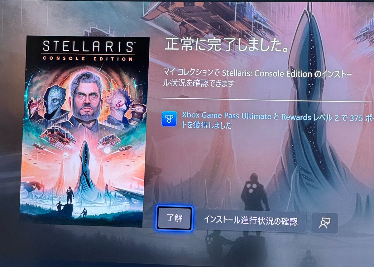 _yupzo's tweet photo. @KurogeJP ONE版(2019年)を購入したらX|S版(2025年)版も購入済になり、無事両バージョンを所有してる事になりました🙌
情報ありがとうございました🙏 https://t.co/kN5NTVz2Cs