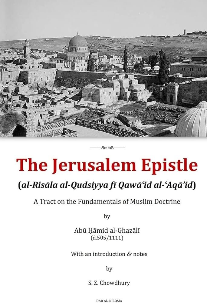 Sakinarium's tweet photo. Parcours D : Islamic Theology

Le quatrième parcours traite de théologie sunnite.

Ici on fait la distinction entre la Aqida (le dogme), et le Ilm al-Kalam (la théologie/ la dialectique).

La Aqida traite des croyances fondamentales (les 6 pilliers de la foi) : Allah, Ses anges, Ses livres, Ses Prophètes, le jour du jugement dernier, le Destin).
Le kalam, lui, va plus loin : il défend ces croyances par des arguments, répond aux objections des hérétiques et des non-musulmans puis traite les questions complexes qui nécessitent des réponses détaillées afin que les croyants soient protégés des ambiguités.

Ce parcours permet donc de passer progressivement des bases doctrinales à une théologie plus construite, plus argumentative et plus rationelle.

Les ouvrages étudiés dans ce parcours sont :

Level 1 :
Islam and the Problem of Black Suffering
Sherman Jackson

Level 2 :
Principles of Creed (Kitab Qawa'id Al 'Aqa'id), tiré du tome 2 de l'Ihya Ulum ad-Din
Imam al-Ghazali

Level 3 :
The Jerusalem Epistle / al-Risala al-Qudsiyya
Imam al-Ghazali

Level 4 :
Moderation in Belief / al-Iqtisad fi al-I'tiqad
Imam al-Ghazali