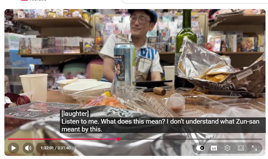 richard_effendi's tweet photo. ZUN : The translators work hard.
JYUNYA : They ask me sometimes "What did ZUN mean by this?" and I couldn't answer them. I tried asking ZUN and he said "I don't know. I wasn't thinking about anything when I wrote it". https://t.co/USbR6z3rR3