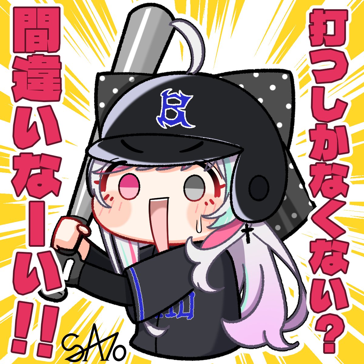 SA10_3103's tweet photo. 抜刀！
#にじさんじアルプススタンド https://t.co/mRbwJF1PWv