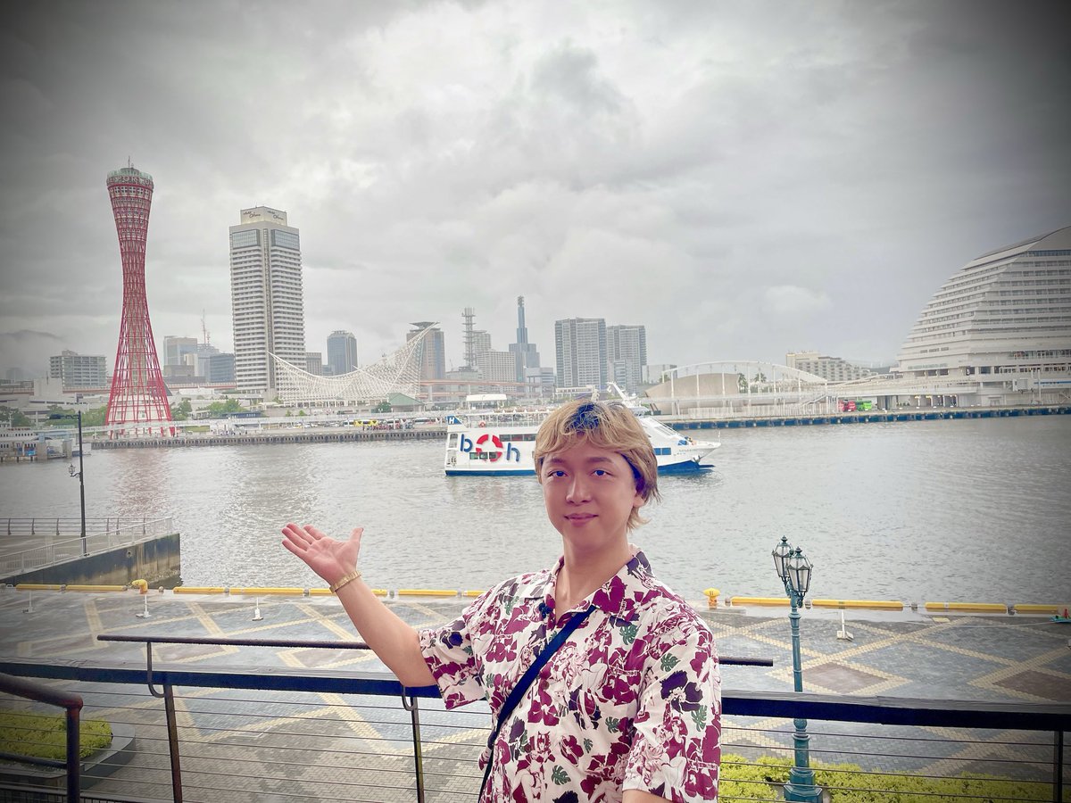REAL_1978_TS's tweet photo. 【#アズ旅 in 神戸】
最高に楽しかったぁ〜😆

あいにくの雨だったんですが、指揮官のみんなとたくさん会話してたくさん写真撮った気がするわ〜☺️

こういう距離が近いイベントはなかなか無いので面白かったです👍
あと普通に神戸の街を散策した旅行でしたwww

とっても朝の早い旅だったけど、めちゃくちゃ充実した１日だったぜ‼️‼️
#アズレン #アズールレーン