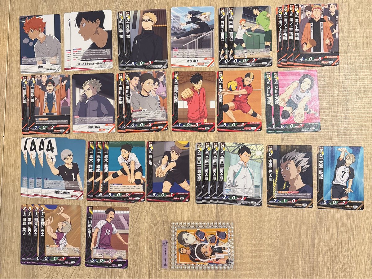 asahi_ikemen's tweet photo. 〖交換・譲渡〗 #rrk_hq 
ハイキュー バボカ ユース&amp;選抜強化合宿

譲) 宮治 宮侑 古森 牛島 日向 田中 二口 角名 天童 青根 星海 灰羽 及川 国見 影山 月島 清水 百沢 烏養 黒尾 北 赤木 金田一 木兎 木葉 瀬見 山形 他

求) 東峰 孤爪(友人分) 

→ https://t.co/lA5jUK3DvB
