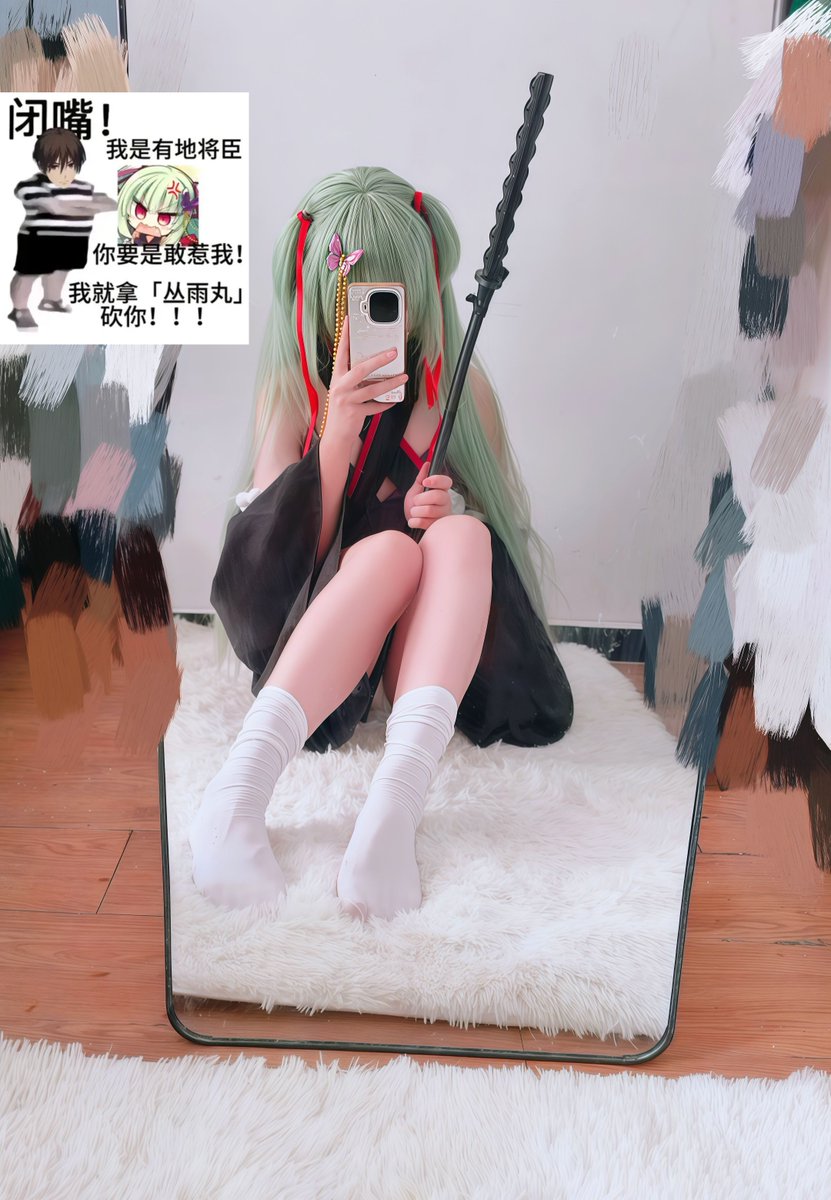 夏小逸 tweet media