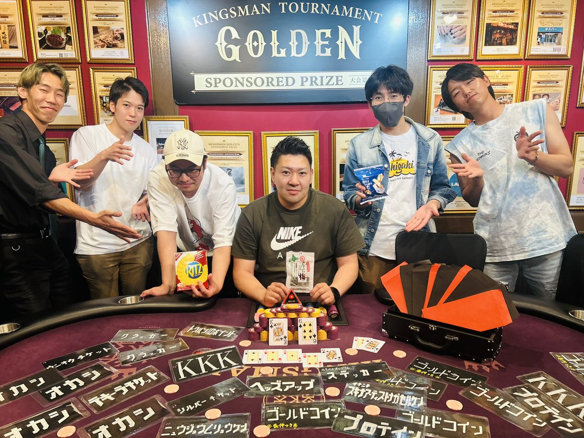 asahikawa_kkman's tweet photo. KINGSMANバウンティ㊙️💎
✖️DAILY BRONZE トーナメント

優勝🥇 たかひろ様🐻
２位🥈 ゆうDA様🦊
３位🥉 りょうすけ様🐼
４位✨ しゅうと様🐨

残り４人になってからかなり熱戦でした‼️
前半厳しい戦いを強いられていたたかひろ様ですが後半に猛威を振るい優勝です🥰✨
バウンティでKKK権利もGETです👍 https://t.co/Xz3wvhwOrB