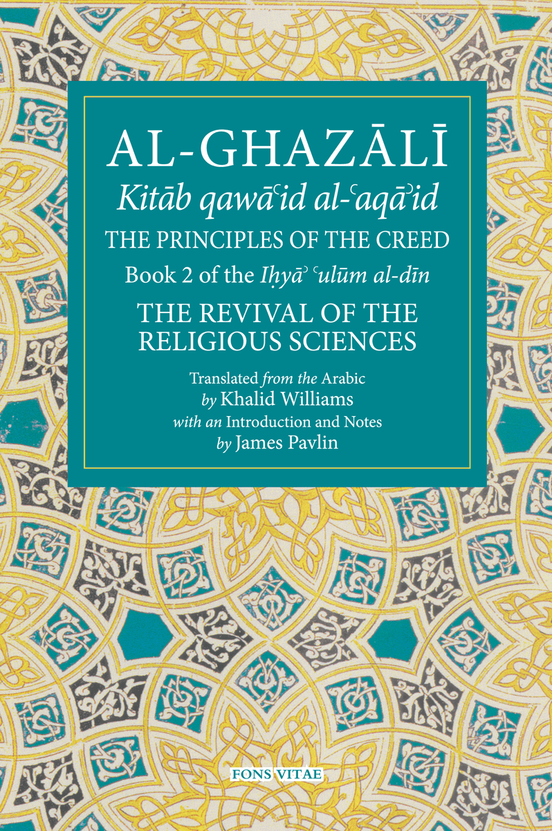Sakinarium's tweet photo. Parcours D : Islamic Theology

Le quatrième parcours traite de théologie sunnite.

Ici on fait la distinction entre la Aqida (le dogme), et le Ilm al-Kalam (la théologie/ la dialectique).

La Aqida traite des croyances fondamentales (les 6 pilliers de la foi) : Allah, Ses anges, Ses livres, Ses Prophètes, le jour du jugement dernier, le Destin).
Le kalam, lui, va plus loin : il défend ces croyances par des arguments, répond aux objections des hérétiques et des non-musulmans puis traite les questions complexes qui nécessitent des réponses détaillées afin que les croyants soient protégés des ambiguités.

Ce parcours permet donc de passer progressivement des bases doctrinales à une théologie plus construite, plus argumentative et plus rationelle.

Les ouvrages étudiés dans ce parcours sont :

Level 1 :
Islam and the Problem of Black Suffering
Sherman Jackson

Level 2 :
Principles of Creed (Kitab Qawa'id Al 'Aqa'id), tiré du tome 2 de l'Ihya Ulum ad-Din
Imam al-Ghazali

Level 3 :
The Jerusalem Epistle / al-Risala al-Qudsiyya
Imam al-Ghazali

Level 4 :
Moderation in Belief / al-Iqtisad fi al-I'tiqad
Imam al-Ghazali