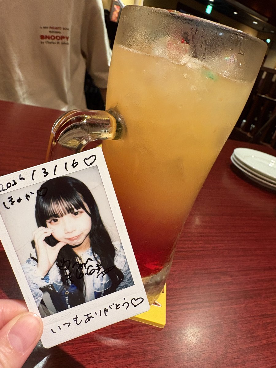 yumanatu's tweet photo. outback初めてきた！！！
#ここにしゅーごー https://t.co/A25pjkrLuI