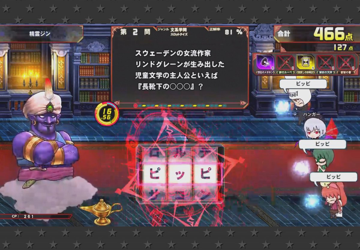 Akane_238's tweet photo. 小学生の頃ポケモンのスピンオフだと勘違いしてたやつだ https://t.co/Slbm1yjT9G