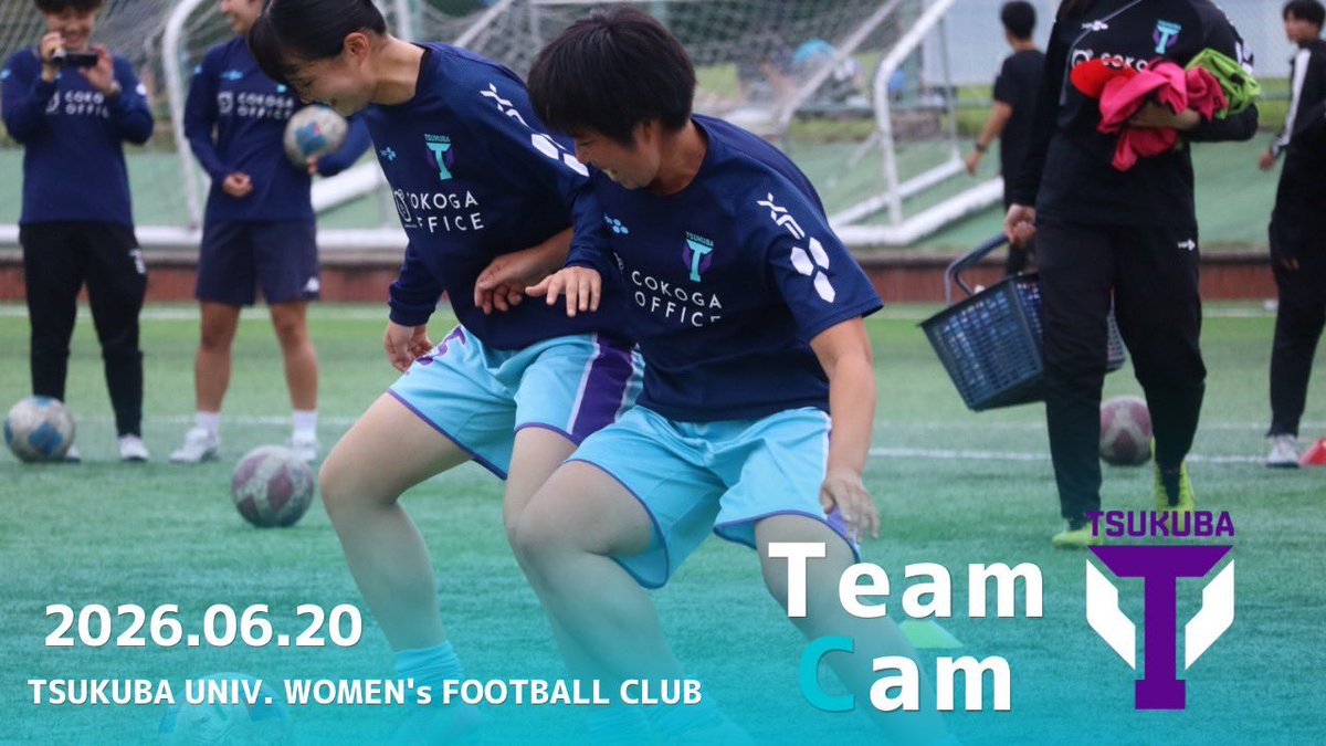 tsukuba_josaka's tweet photo. 【Youtybe公開🎥👀】
Team Cam | 前期の雪辱を胸に挑んだ首位　　　　　　決戦。首位浮上か4位転落か。
関東大学女子サッカーリーグ後期第2節の舞台裏。

撮影:部員のみんな
編集:#22島田菩愛

https://t.co/T21Ztog8Pk

#筑波大学女子サッカー部 #関カレ #TeamCam https://t.co/rdNDGpNzna