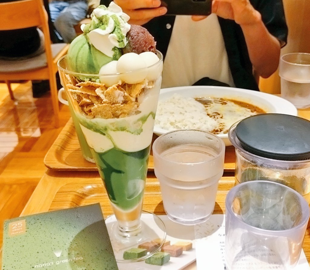 1nukeP's tweet photo. 大人なので早めの夕飯がパフェでも許される✌
白玉と抹茶アイスが美味しかった
煎茶はお湯をお代わりできてよかった
帰ってプロテイン飲みました https://t.co/ouIHjT4cdD