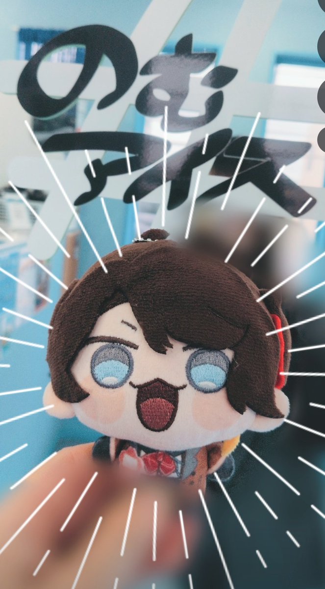 さとみページ Post by さとみ on X: 🍦🍨🫶🏻