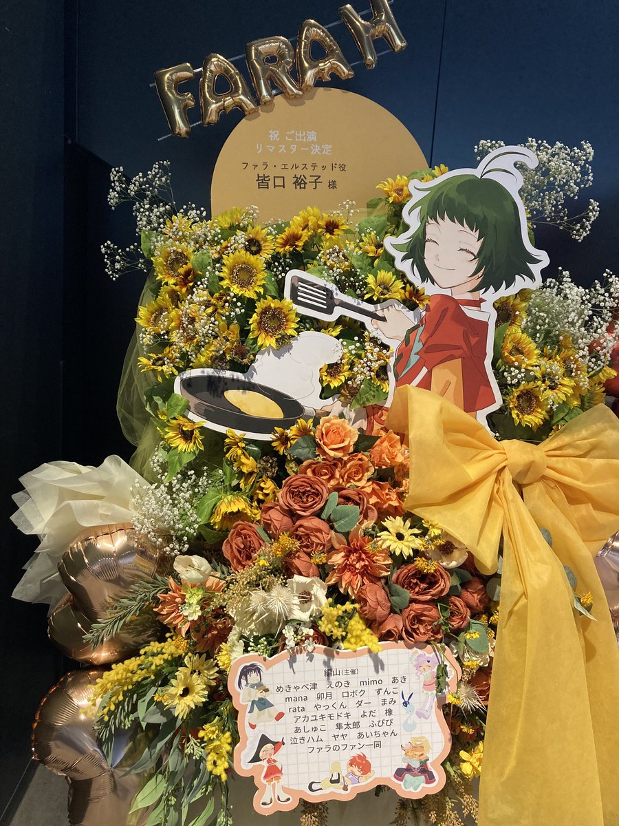 minaguchiyuko's tweet photo. https://t.co/mleeAp3Bdi