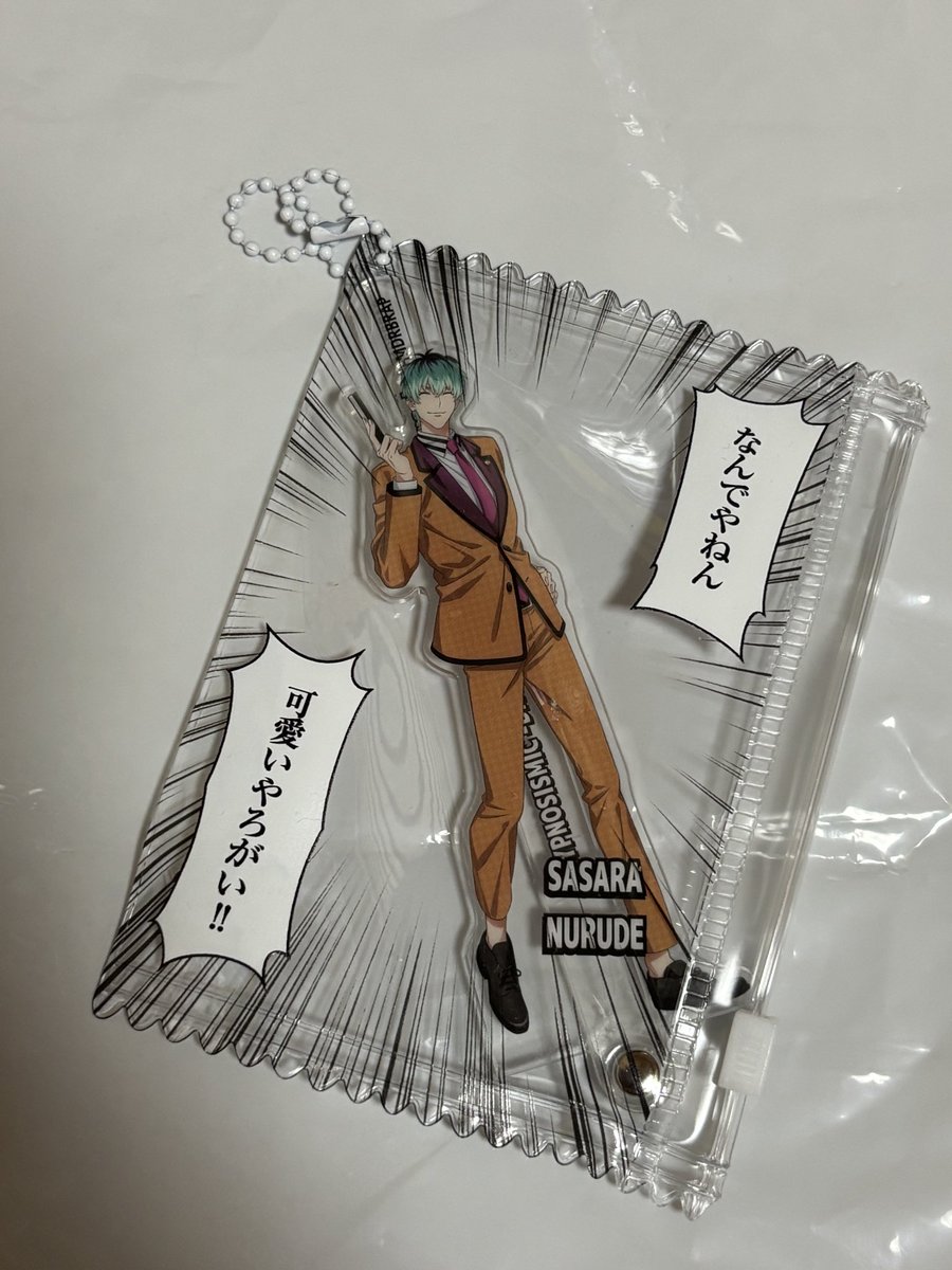 waraFukutarou's tweet photo. 関西弁ポーチ、使用例になります① https://t.co/DrwIymIPWh