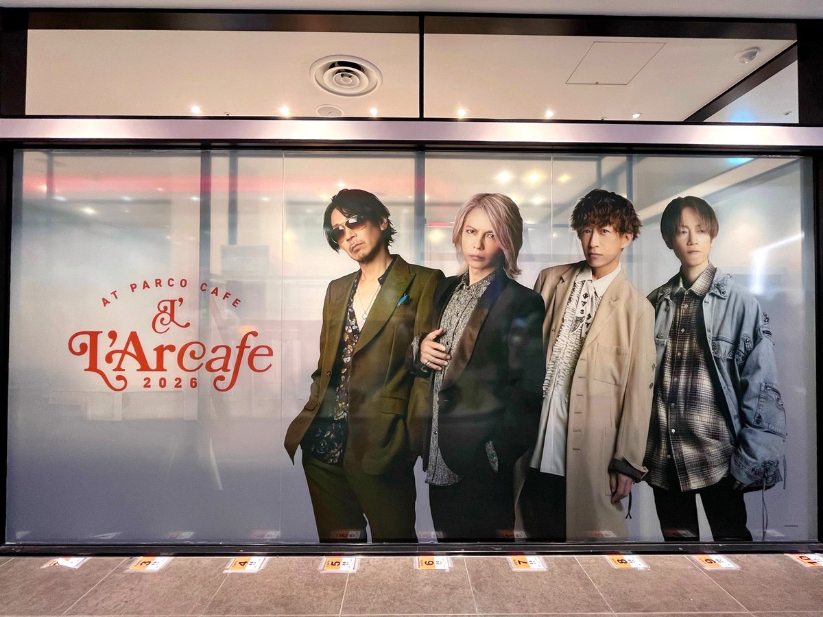 hewiebell's tweet photo. 今回のラルカフェは回数行けずだったけど、チャーム買えたから良し！ https://t.co/OdZCUWmxvf