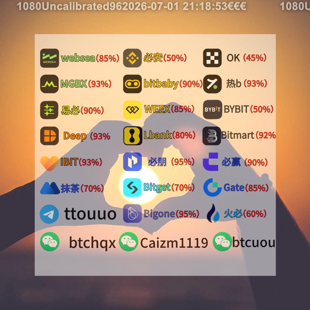 Yesenishh's tweet photo. 低费率 deepcoin返佣 人工智能板块 手续费 波场 量化交易 防女巫 泰达币 穿仓 恶意抹黑 ❤️ amazing https://t.co/xWvBKXdZsF