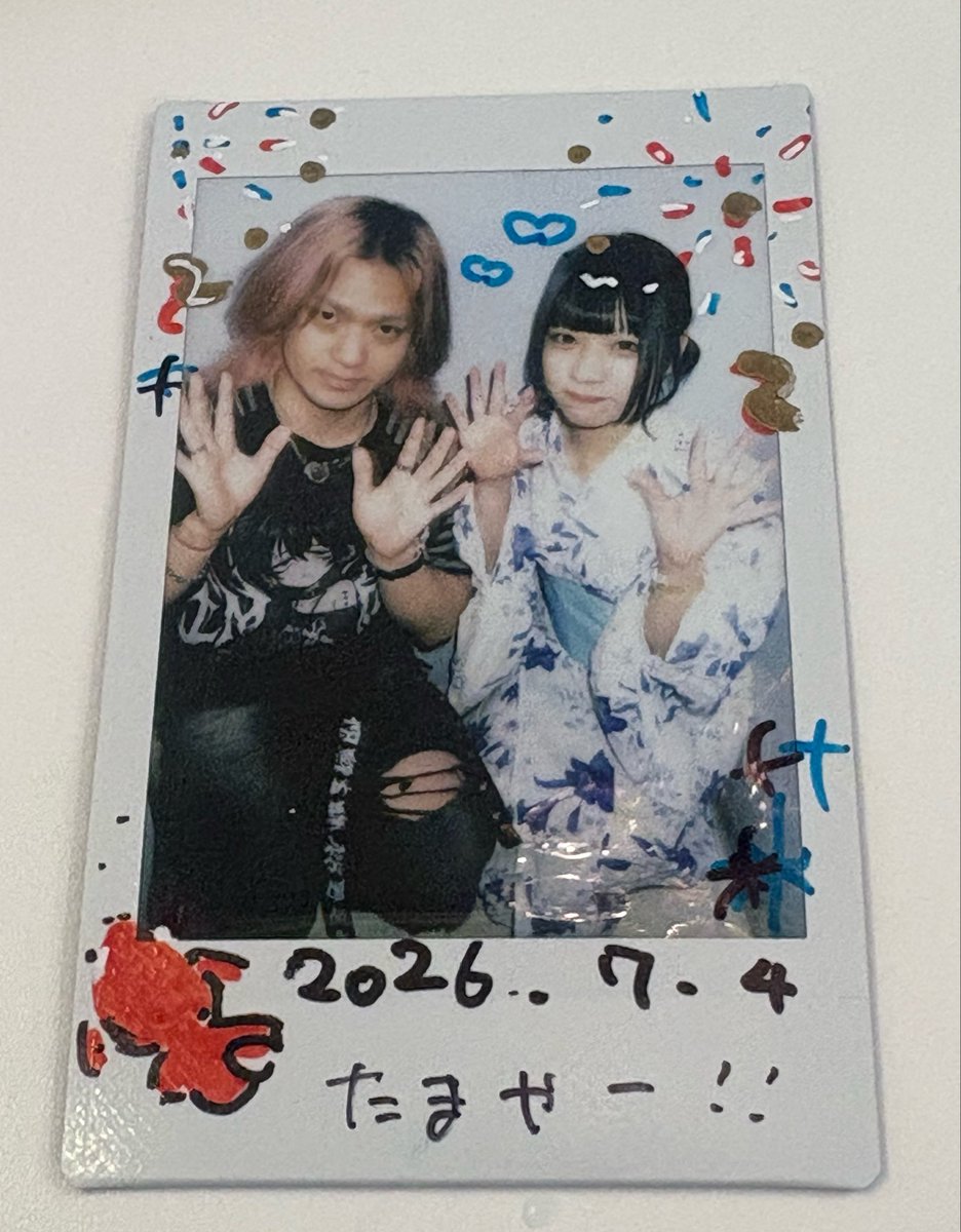 ぷりん(ガチで勇者)🍮Officialぷりたむ🍼🍭 伏線回収 (@puting_puring) / Posts / X