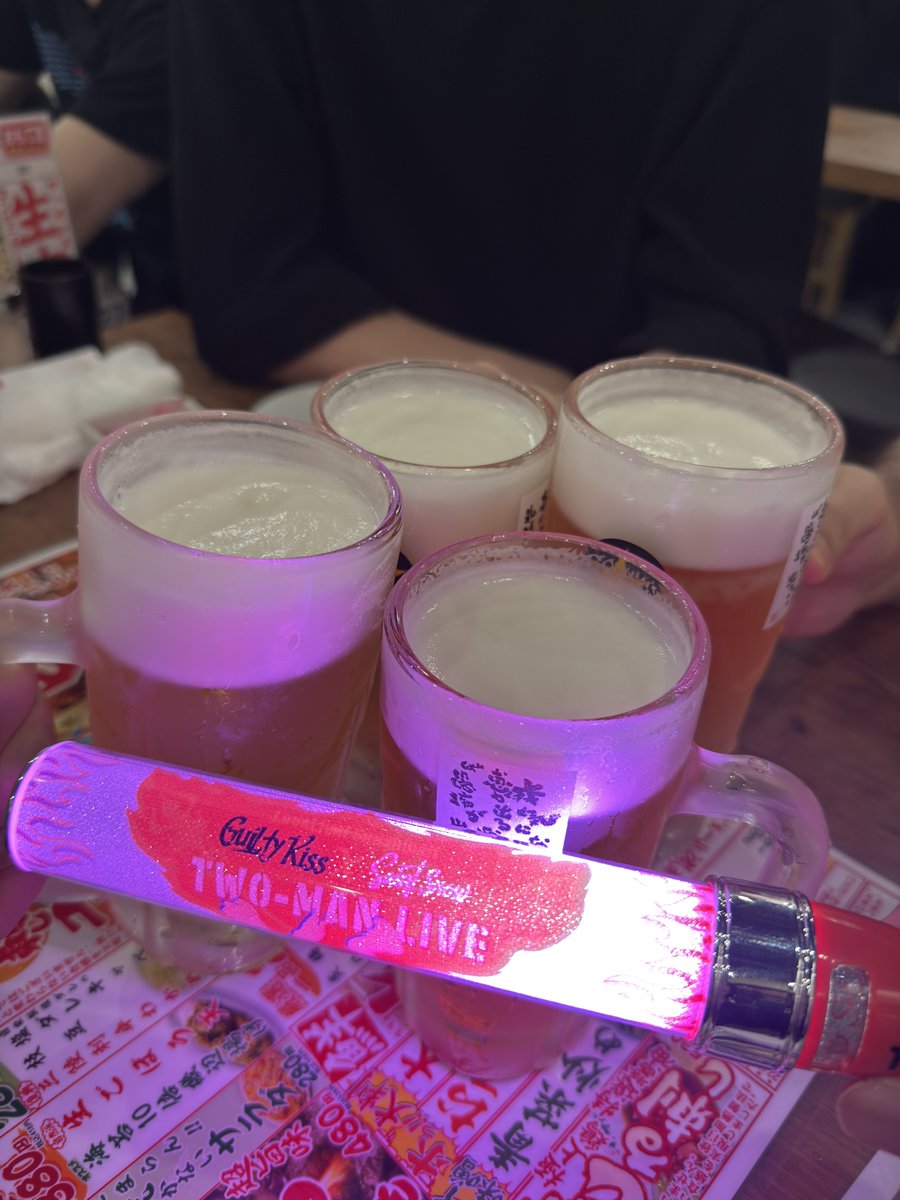 CK_222_NJ's tweet photo. 🔥GKSS最高!!!!!!🔥 https://t.co/oylUx0ZJj1