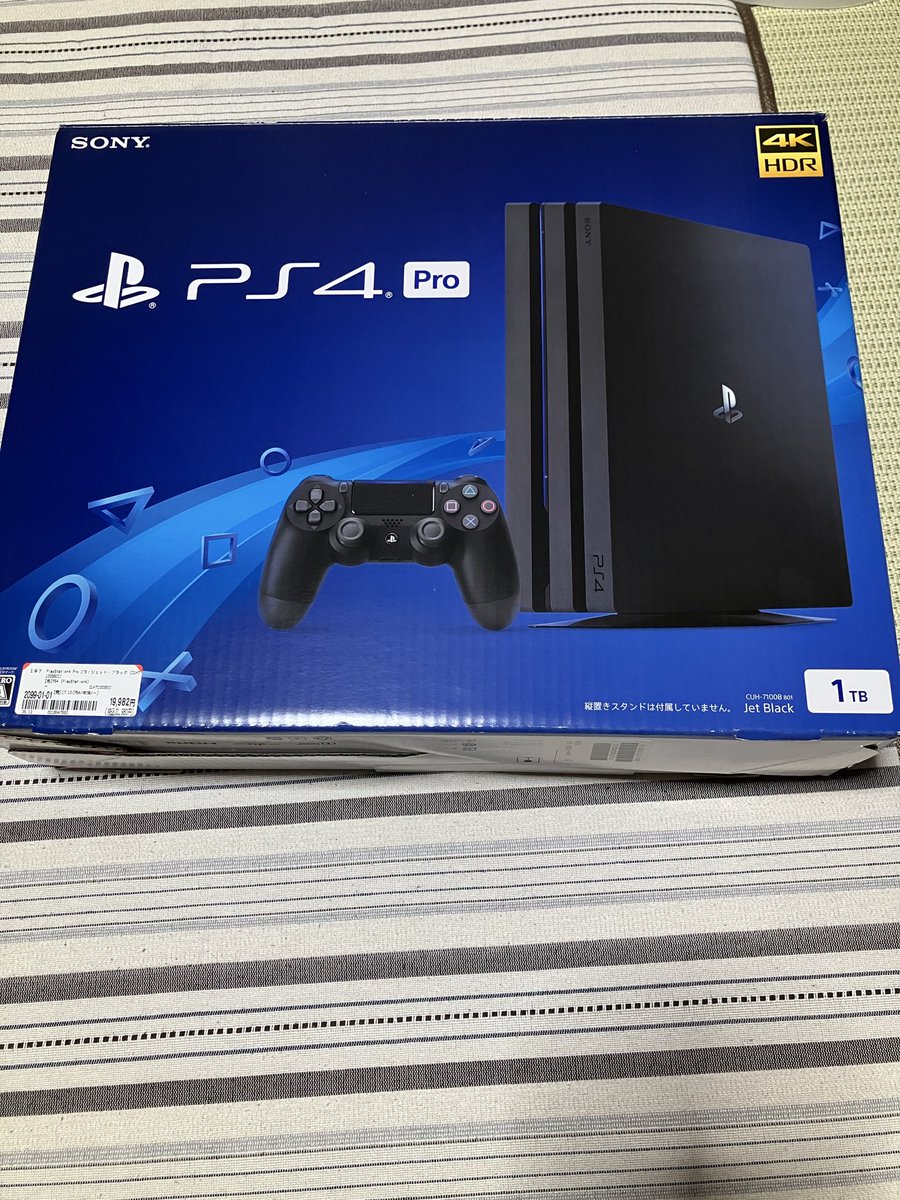 naoki8413's tweet photo. 本体をキレイにして箱に入れました‼️歴代のプレステシリーズ https://t.co/F4GMMQXHXw
