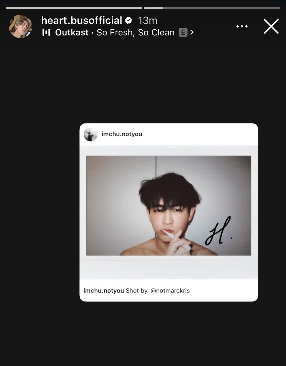 imnotyourbie's tweet photo. ทำตัวเหมือนคนคบกันจริงๆ ชื่อแอค รูป สตร พฤติกรรม😭😭😭😭😭😭 https://t.co/PsA4StFSRc