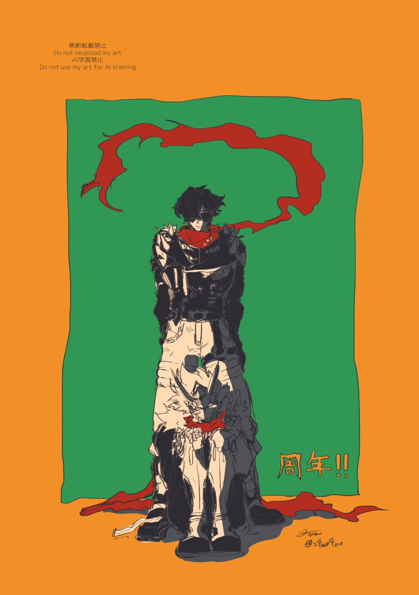 立 (@geraly0216) / Posts / X